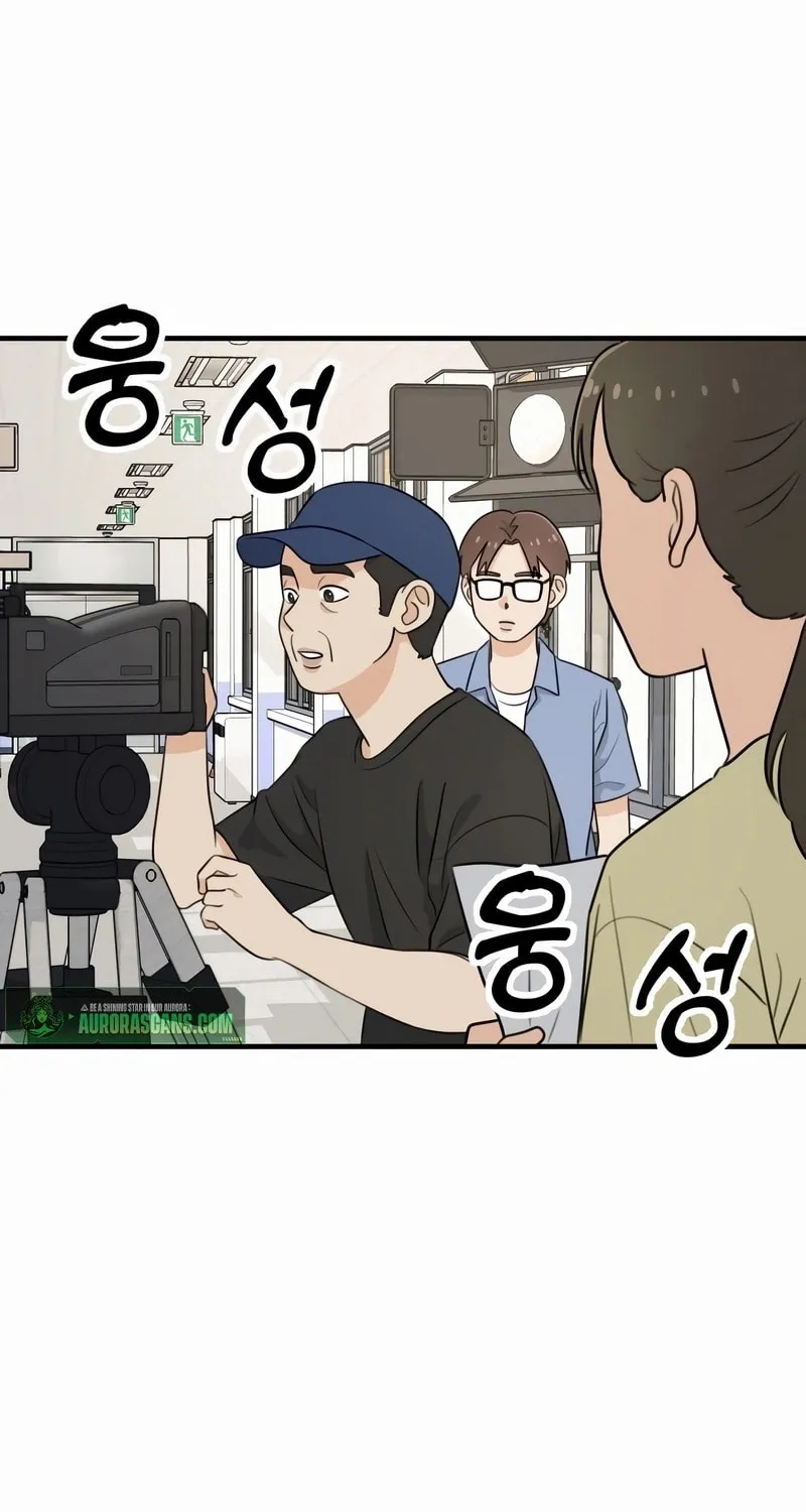 Read Solo School chapter 1 image 155 on Lezhin