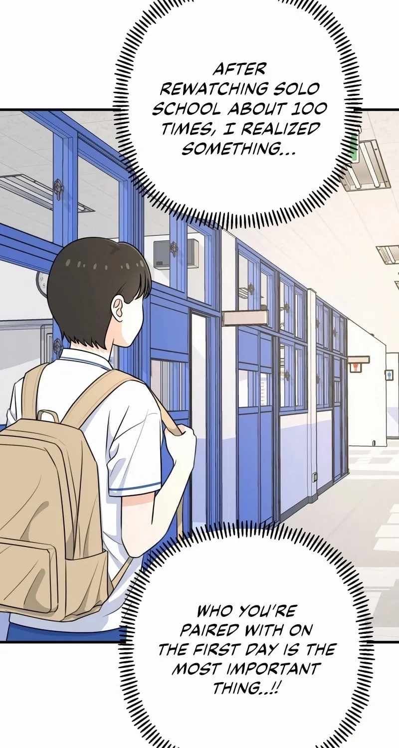 Read Solo School chapter 1 image 159 on Lezhin