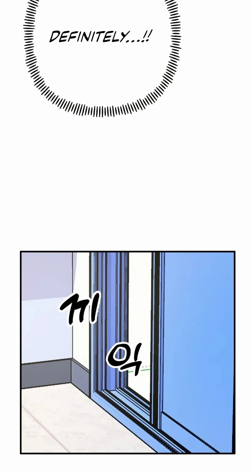 Read Solo School chapter 1 image 162 on Lezhin