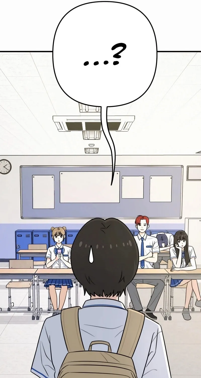Read Solo School chapter 1 image 165 on Lezhin