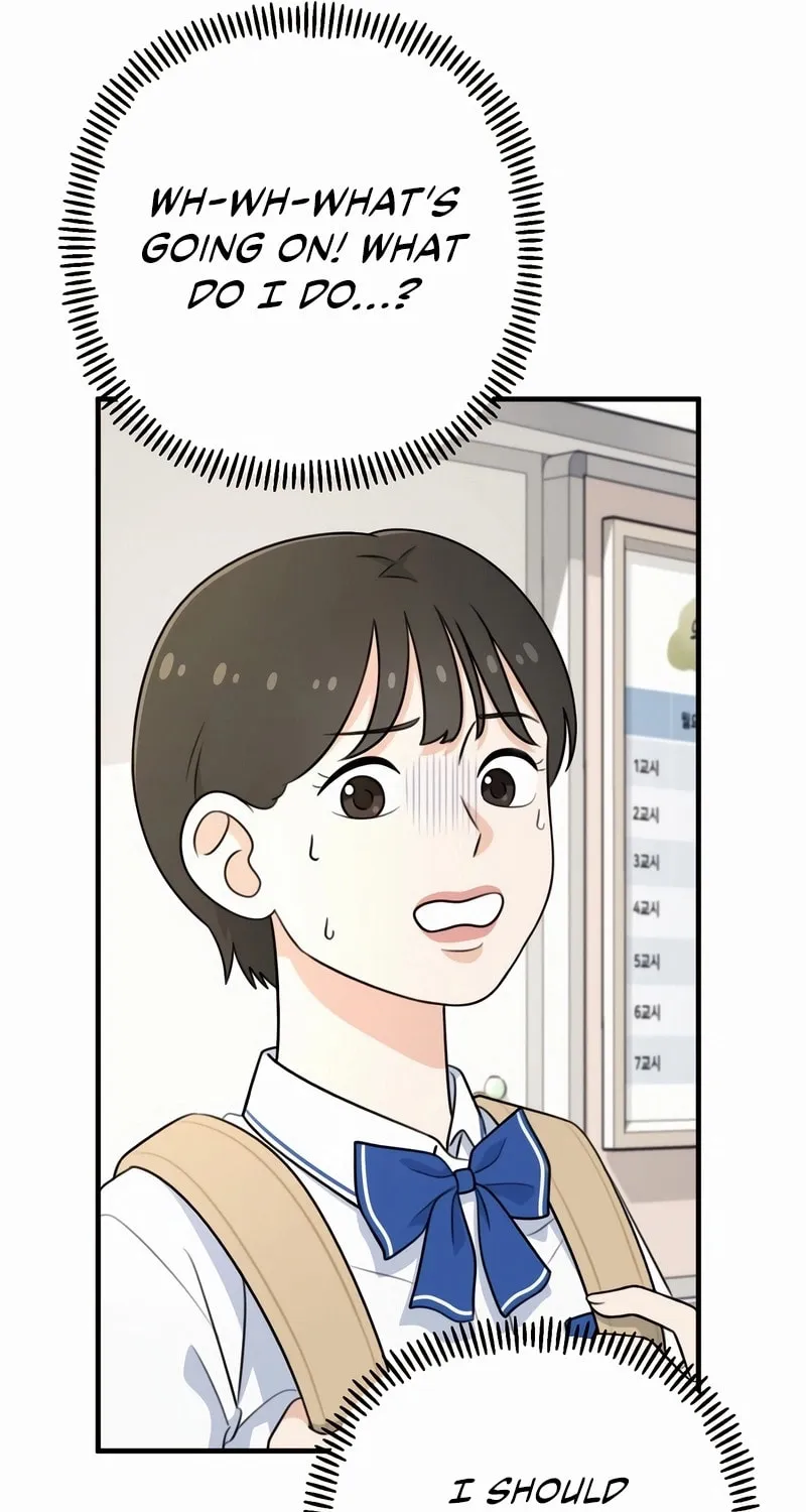 Read Solo School chapter 1 image 175 on Lezhin