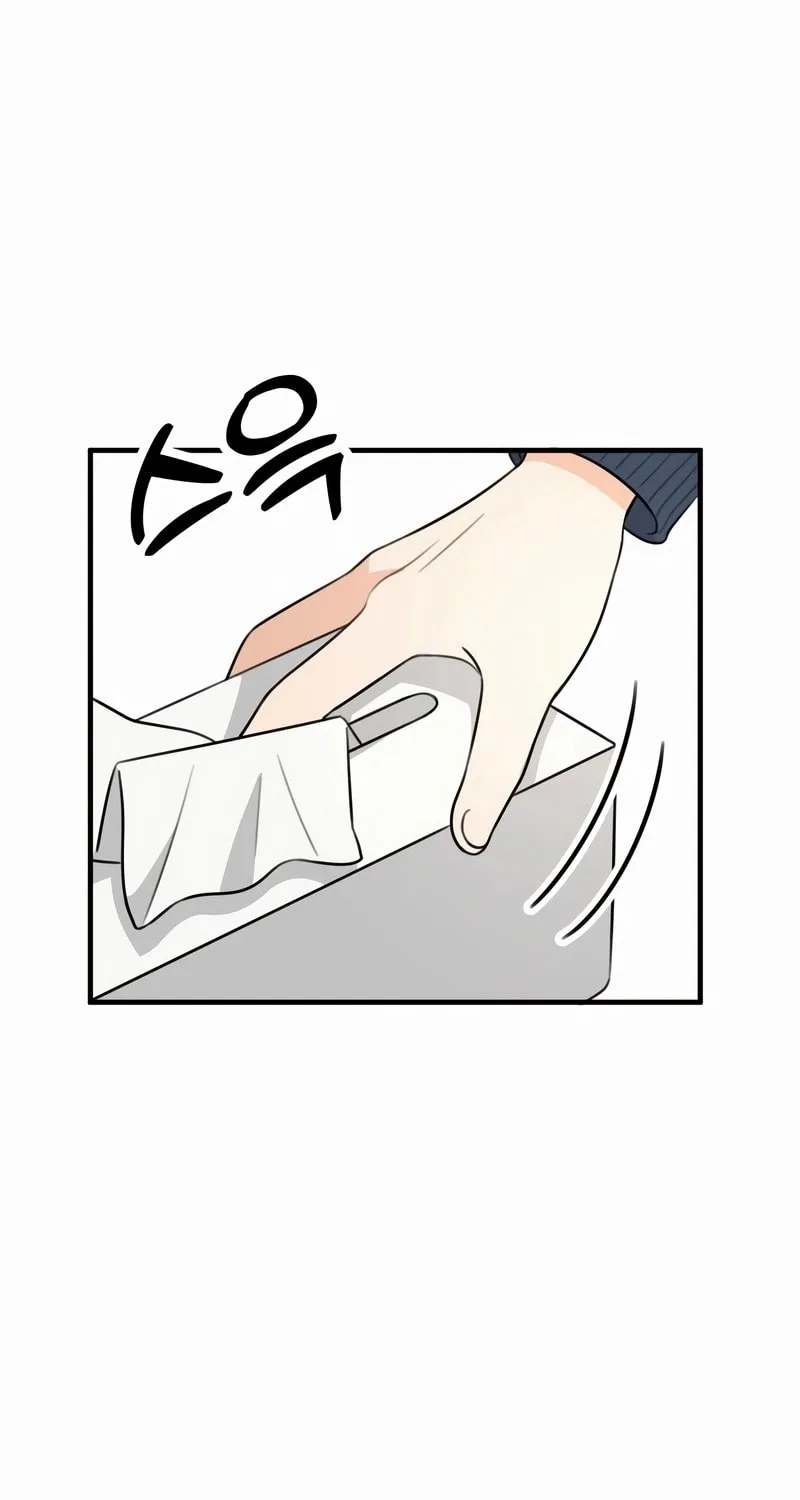 Read Solo School chapter 1 image 18 on Lezhin