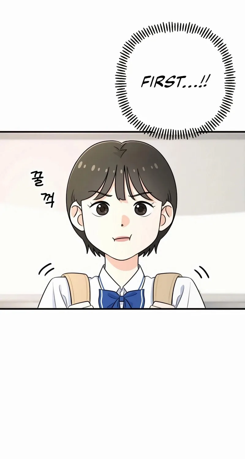 Read Solo School chapter 1 image 181 on Lezhin