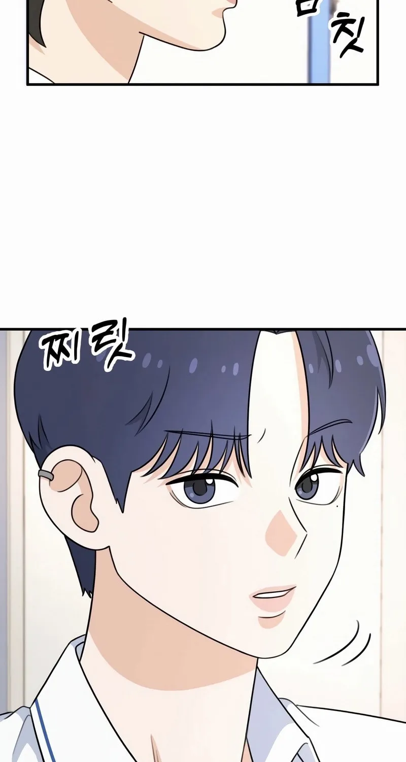 Read Solo School chapter 1 image 188 on Lezhin