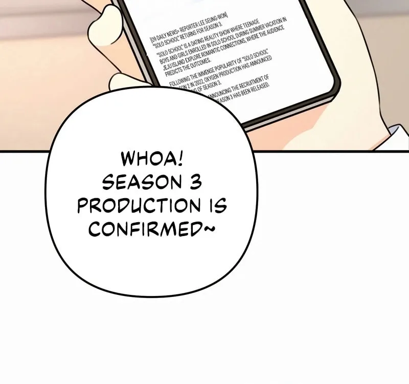 Read Solo School chapter 1 image 33 on Lezhin