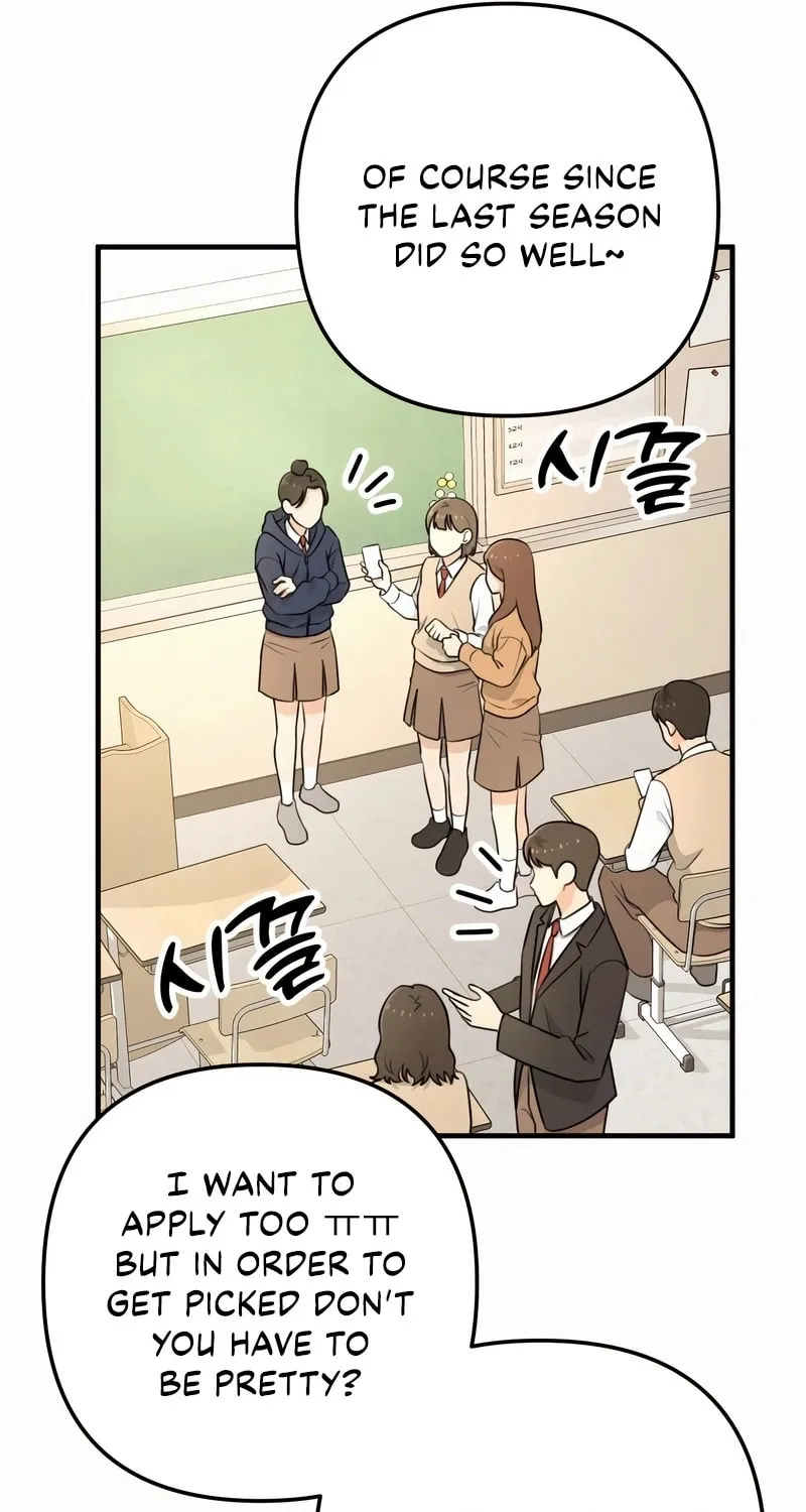 Read Solo School chapter 1 image 34 on Lezhin