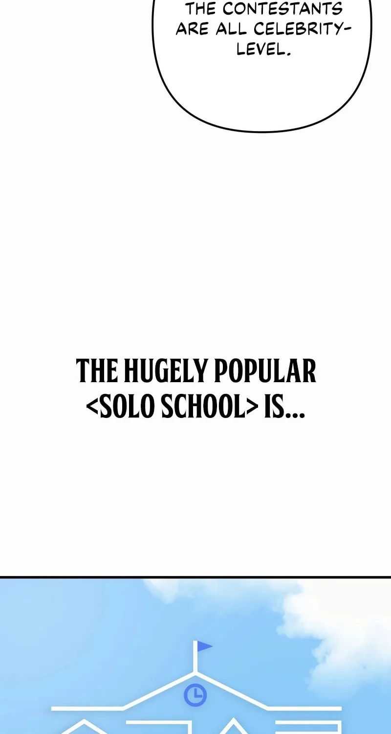 Read Solo School chapter 1 image 35 on Lezhin