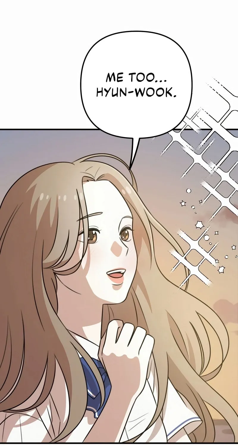 Read Solo School chapter 1 image 4 on Lezhin