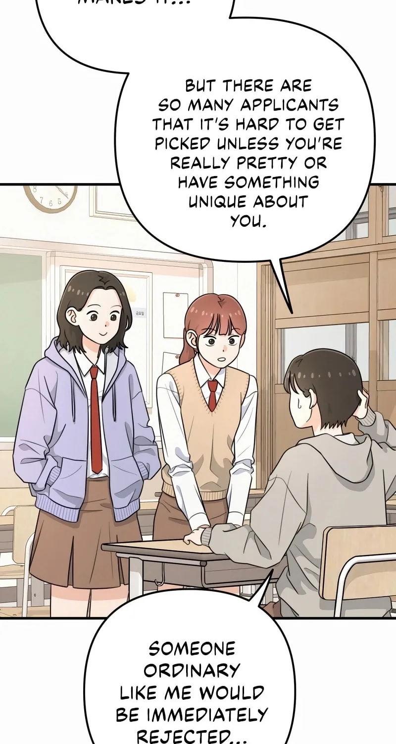 Read Solo School chapter 1 image 45 on Lezhin