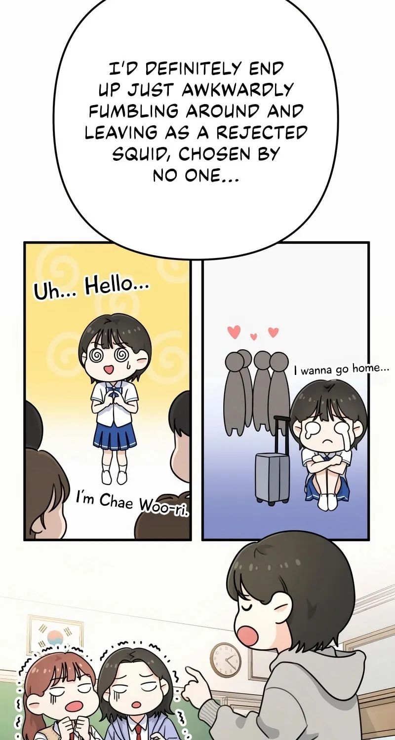 Read Solo School chapter 1 image 53 on Lezhin