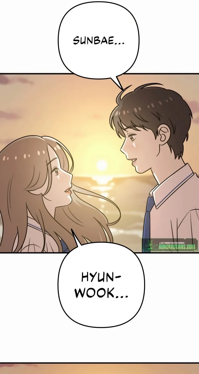 Read Solo School chapter 1 image 7 on Lezhin