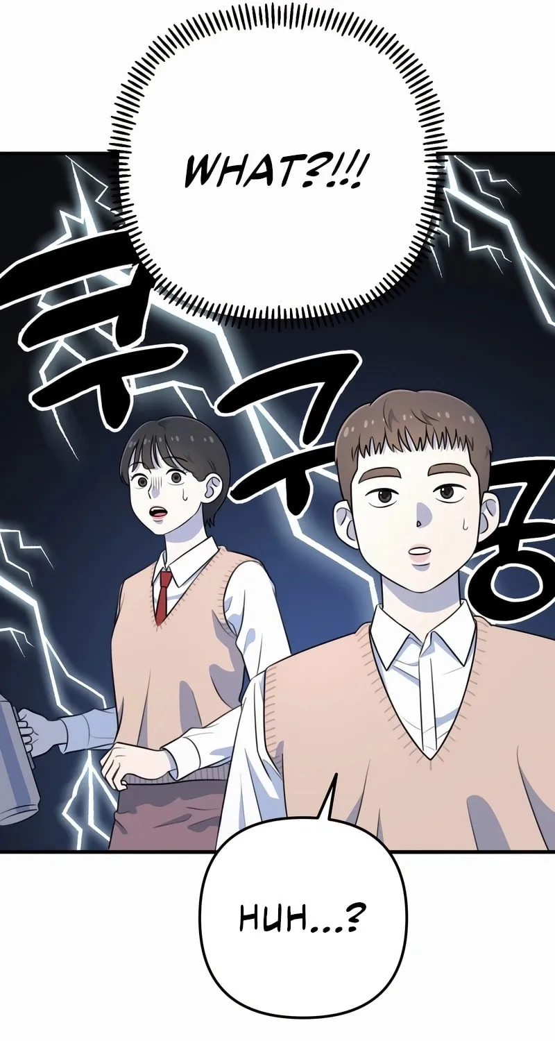 Read Solo School chapter 1 image 72 on Lezhin
