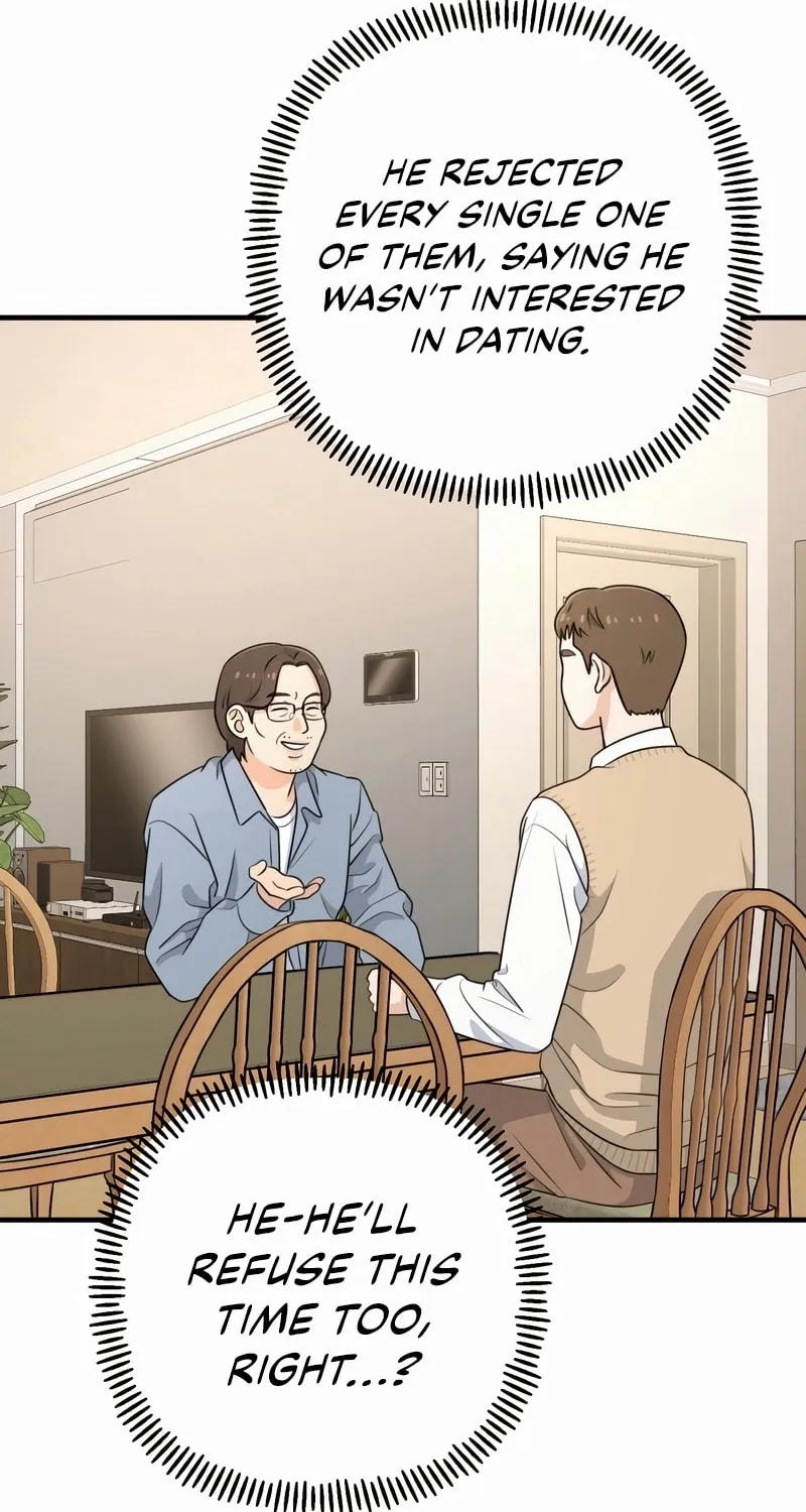 Read Solo School chapter 1 image 79 on Lezhin