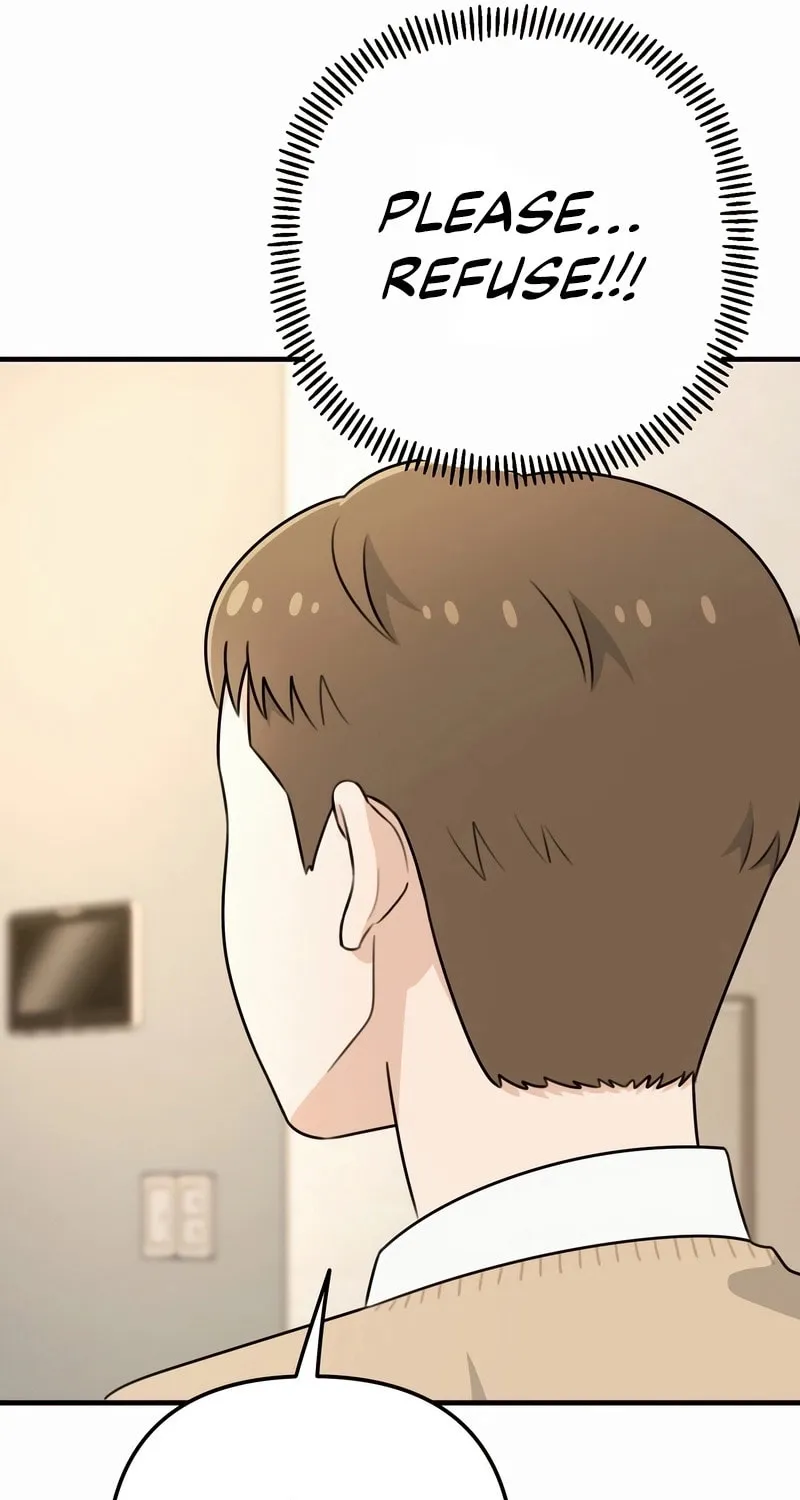 Read Solo School chapter 1 image 81 on Lezhin