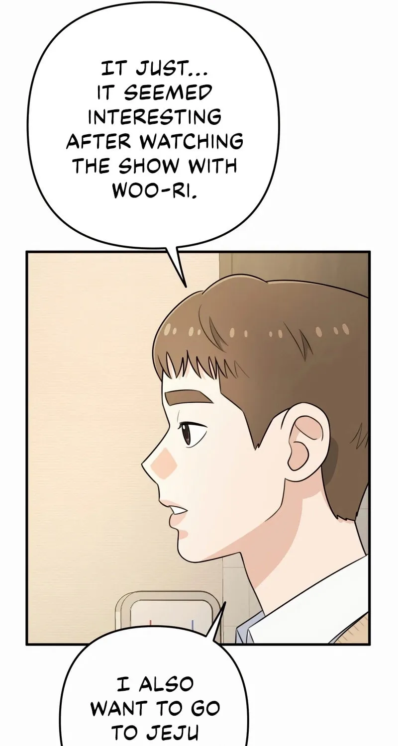 Read Solo School chapter 1 image 85 on Lezhin