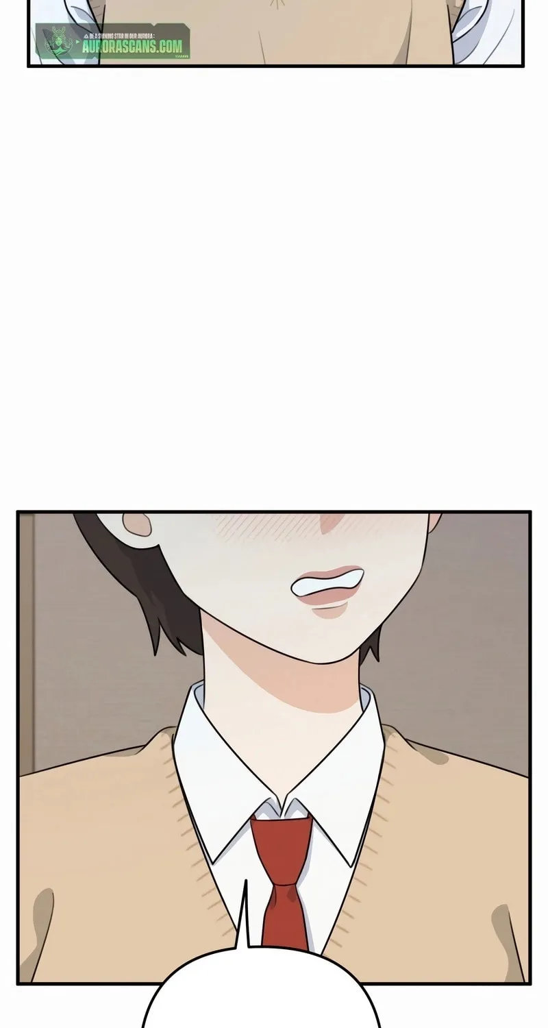 Read Solo School chapter 1 image 87 on Lezhin