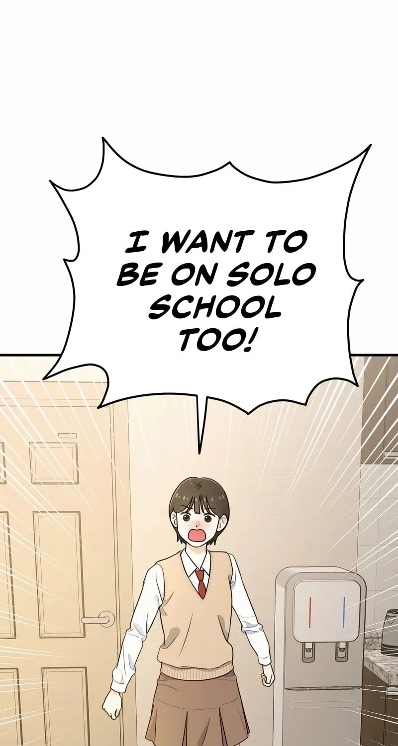 Read Solo School chapter 1 image 89 on Lezhin