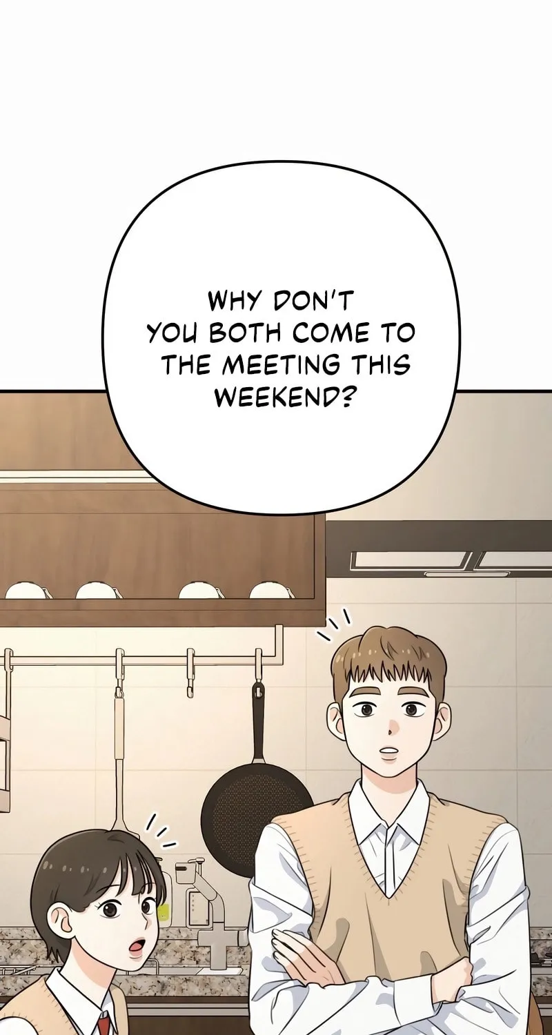 Read Solo School chapter 1 image 97 on Lezhin