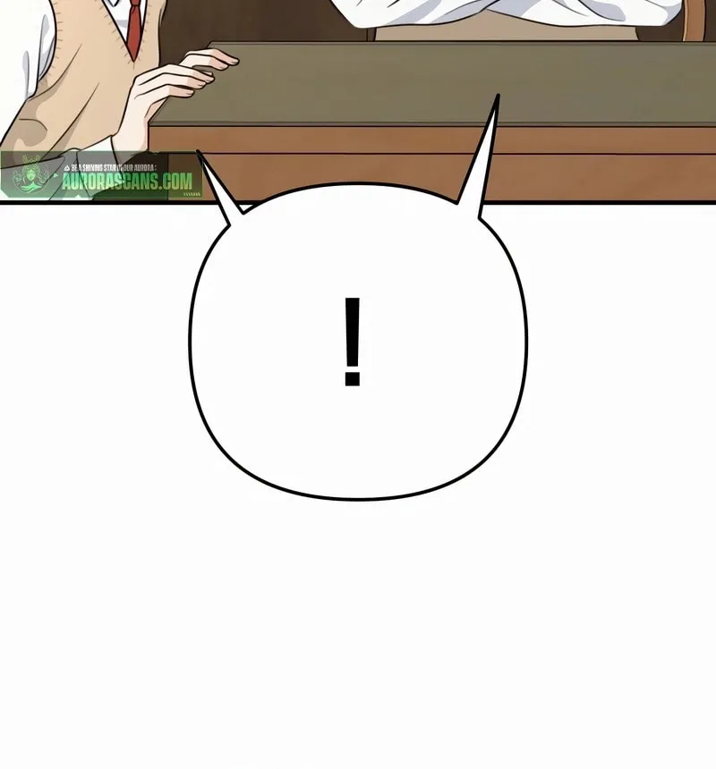 Read Solo School chapter 1 image 98 on Lezhin