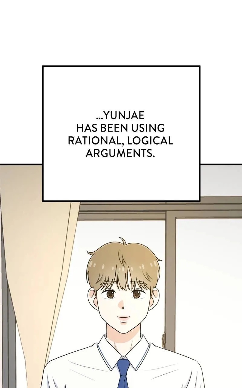 Read Solo School chapter 10 image 15 on Lezhin