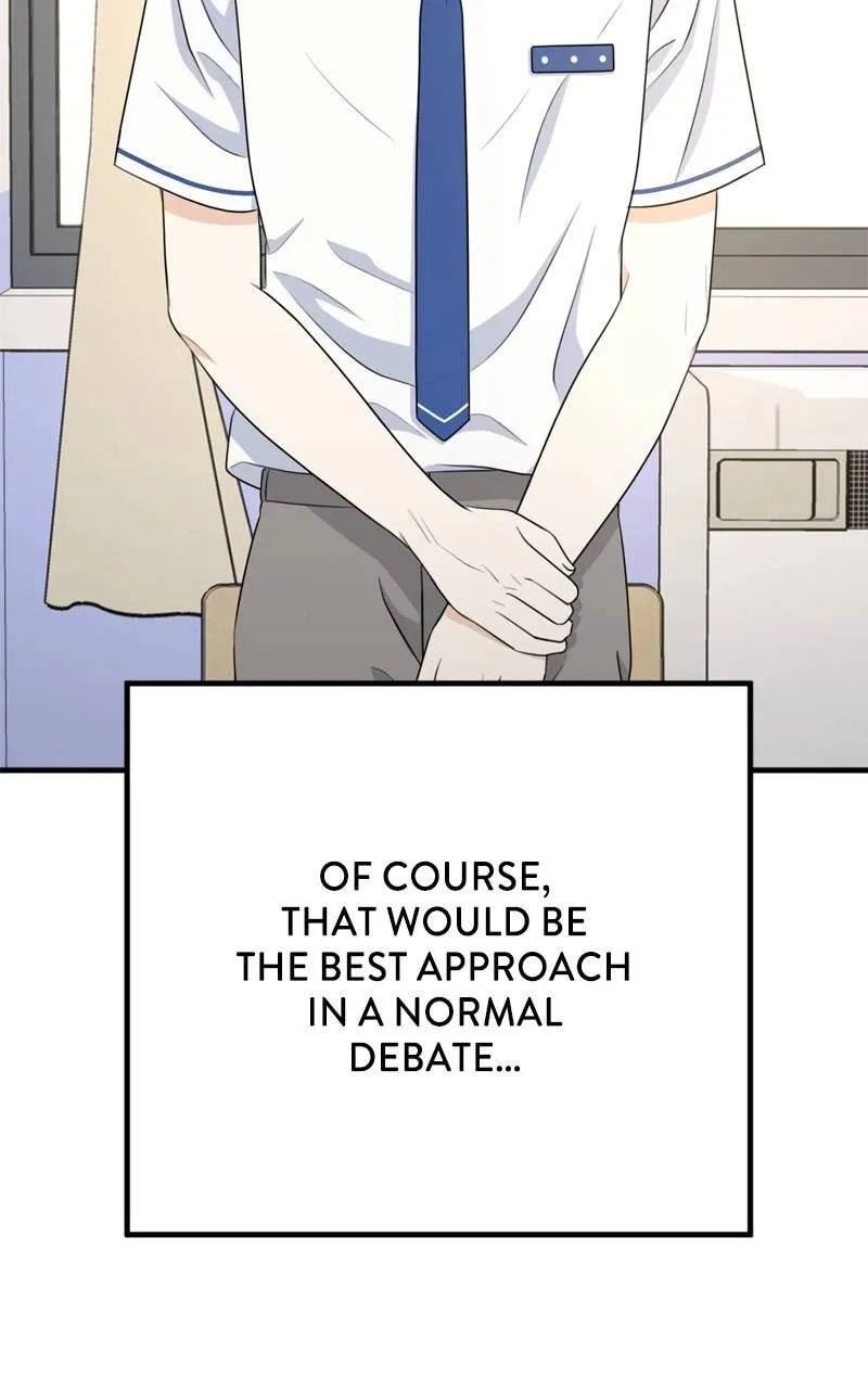 Read Solo School chapter 10 image 16 on Lezhin