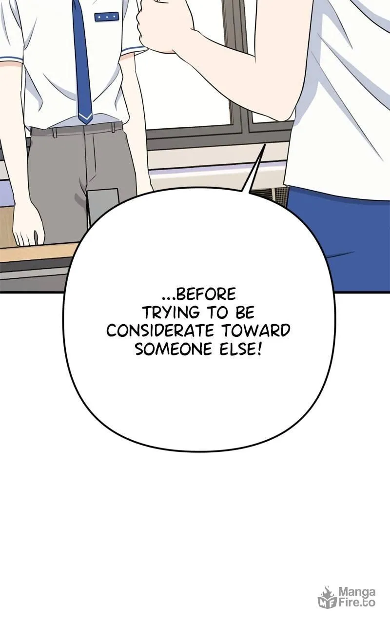 Read Solo School chapter 10 image 35 on Lezhin