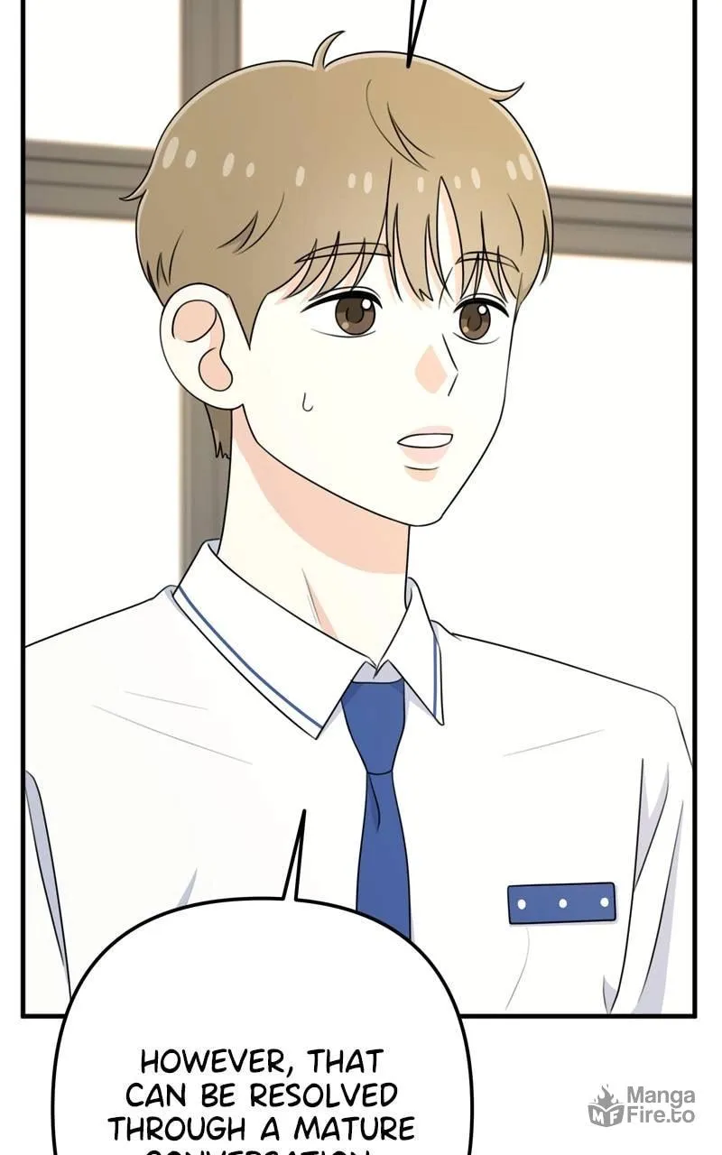 Read Solo School chapter 10 image 50 on Lezhin