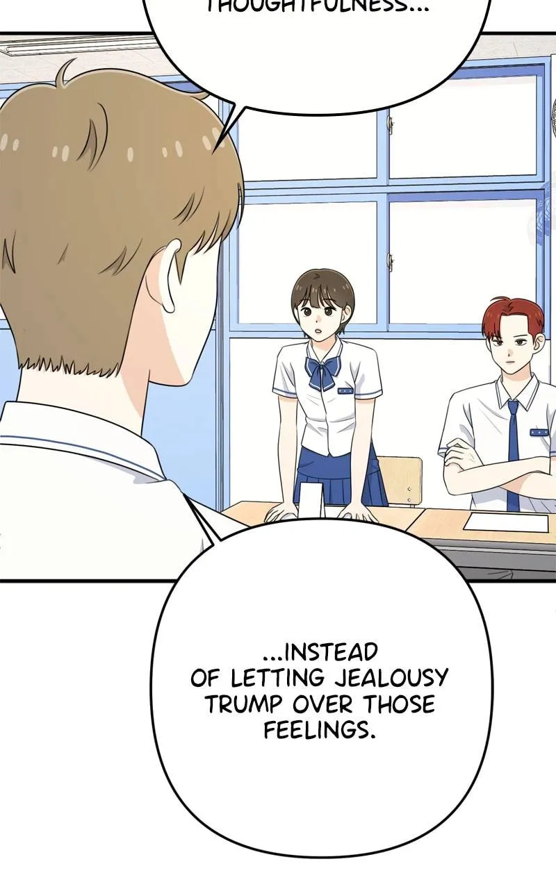 Read Solo School chapter 10 image 52 on Lezhin