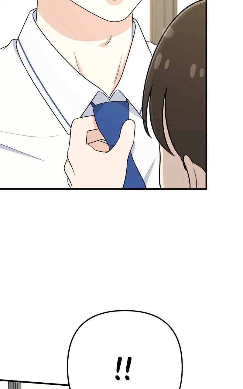 Read Solo School chapter 10 image 72 on Lezhin