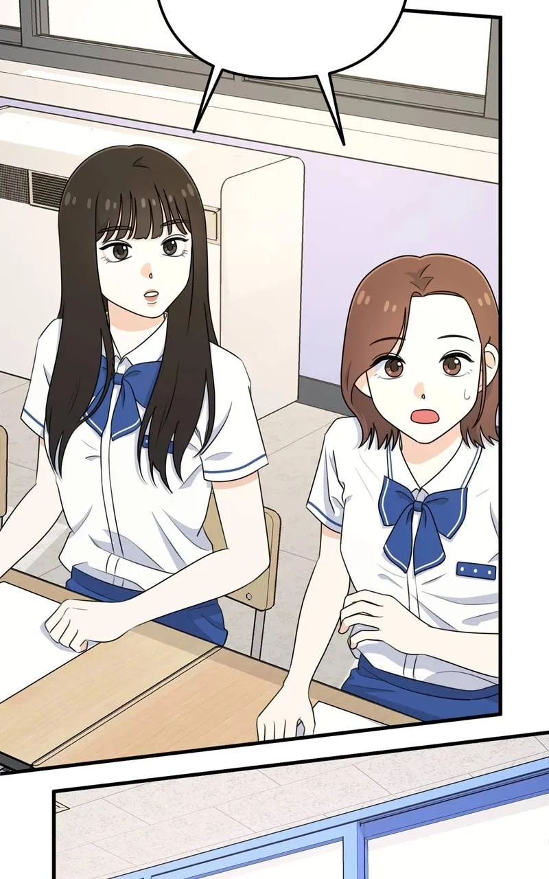 Read Solo School chapter 10 image 73 on Lezhin