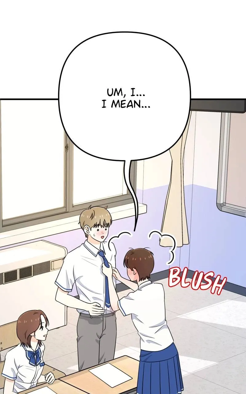 Read Solo School chapter 10 image 75 on Lezhin