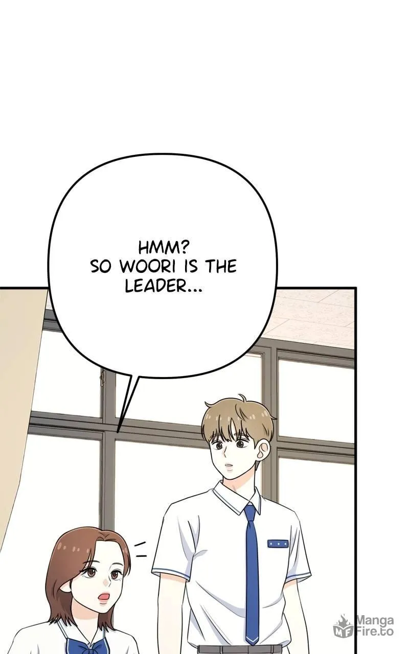 Read Solo School chapter 10 image 8 on Lezhin