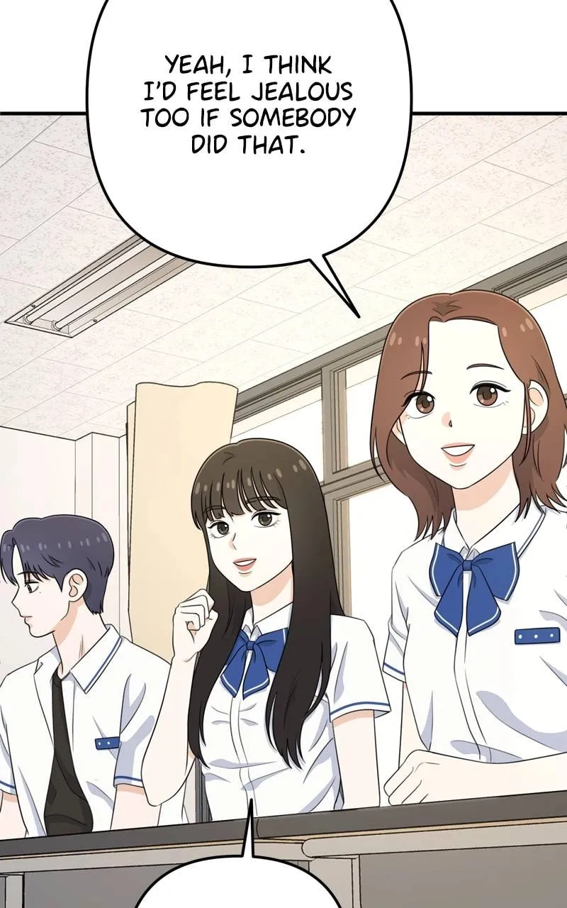 Read Solo School chapter 10 image 81 on Lezhin