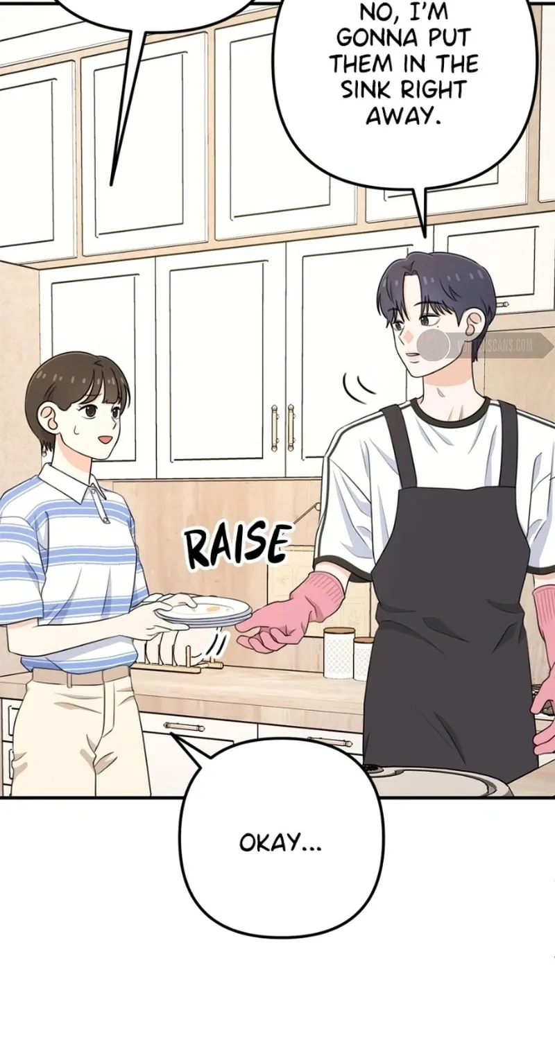 Read Solo School chapter 11 image 109 on Lezhin