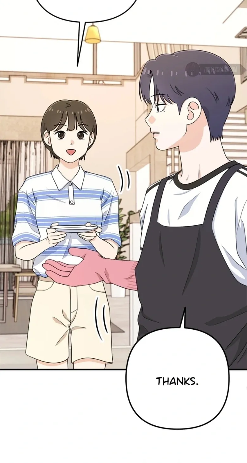 Read Solo School chapter 11 image 116 on Lezhin