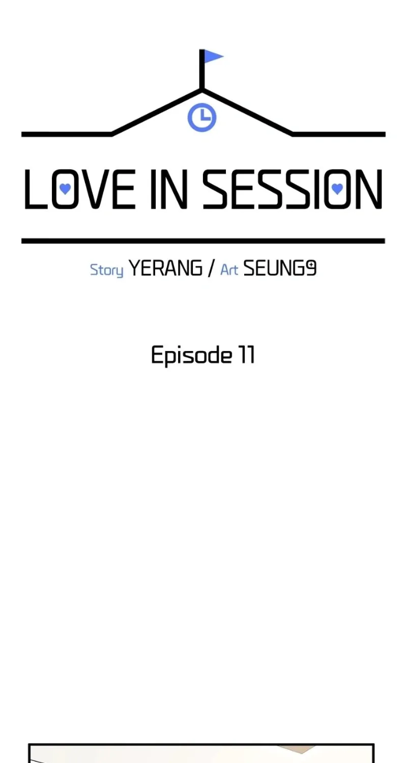 Read Solo School chapter 11 image 53 on Lezhin