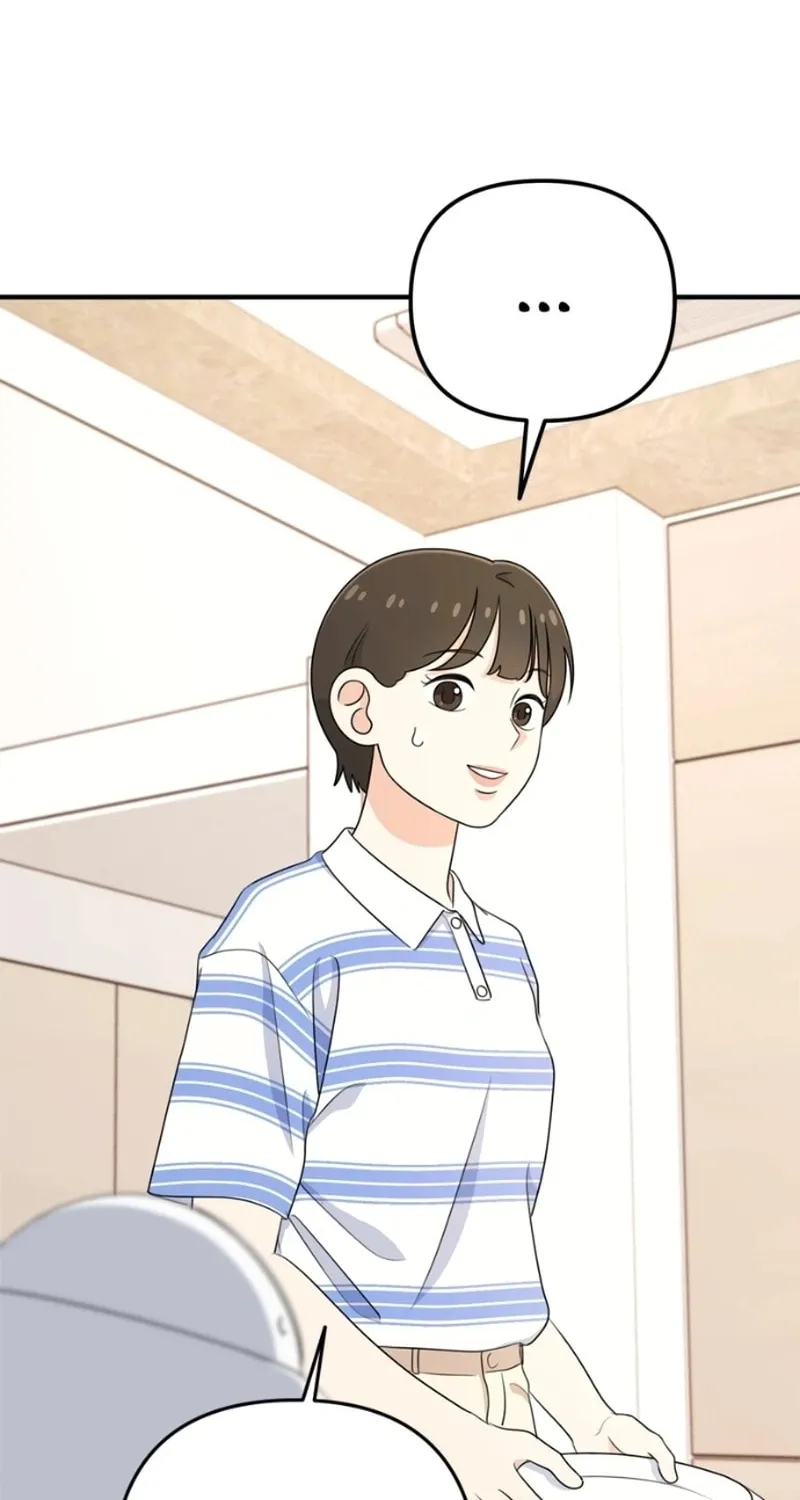 Read Solo School chapter 11 image 95 on Lezhin