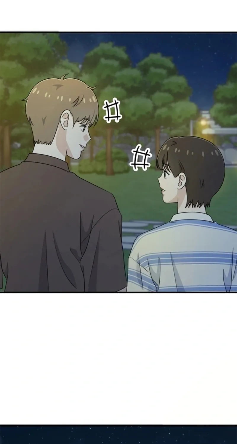 Read Solo School chapter 12 image 110 on Lezhin