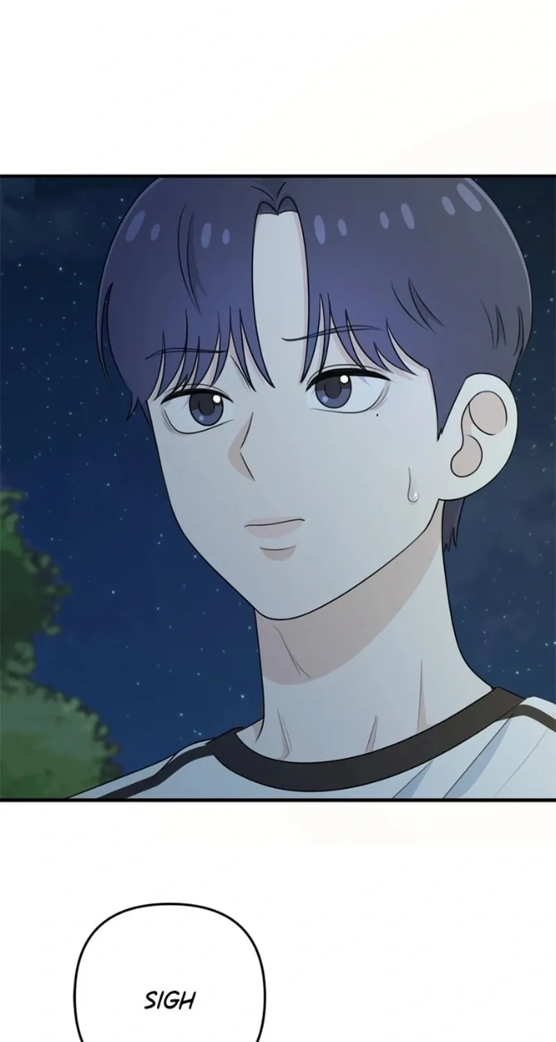 Read Solo School chapter 12 image 112 on Lezhin