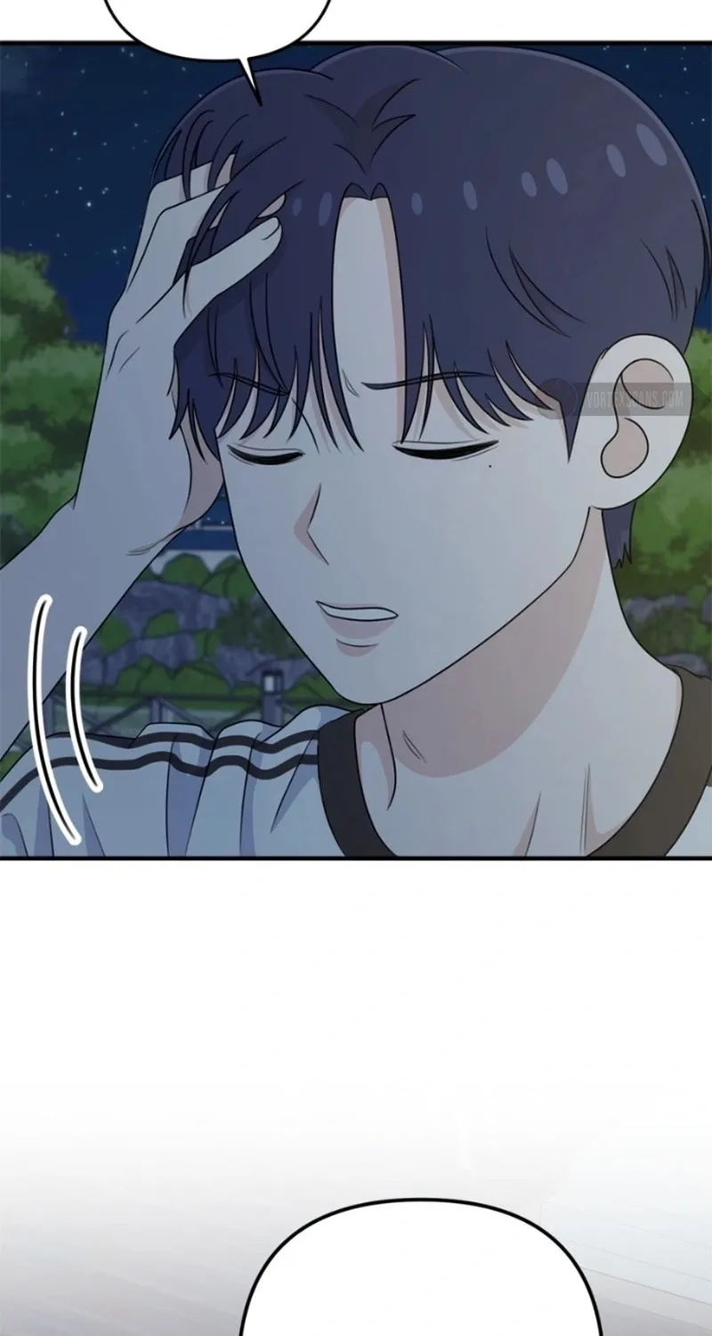 Read Solo School chapter 12 image 113 on Lezhin