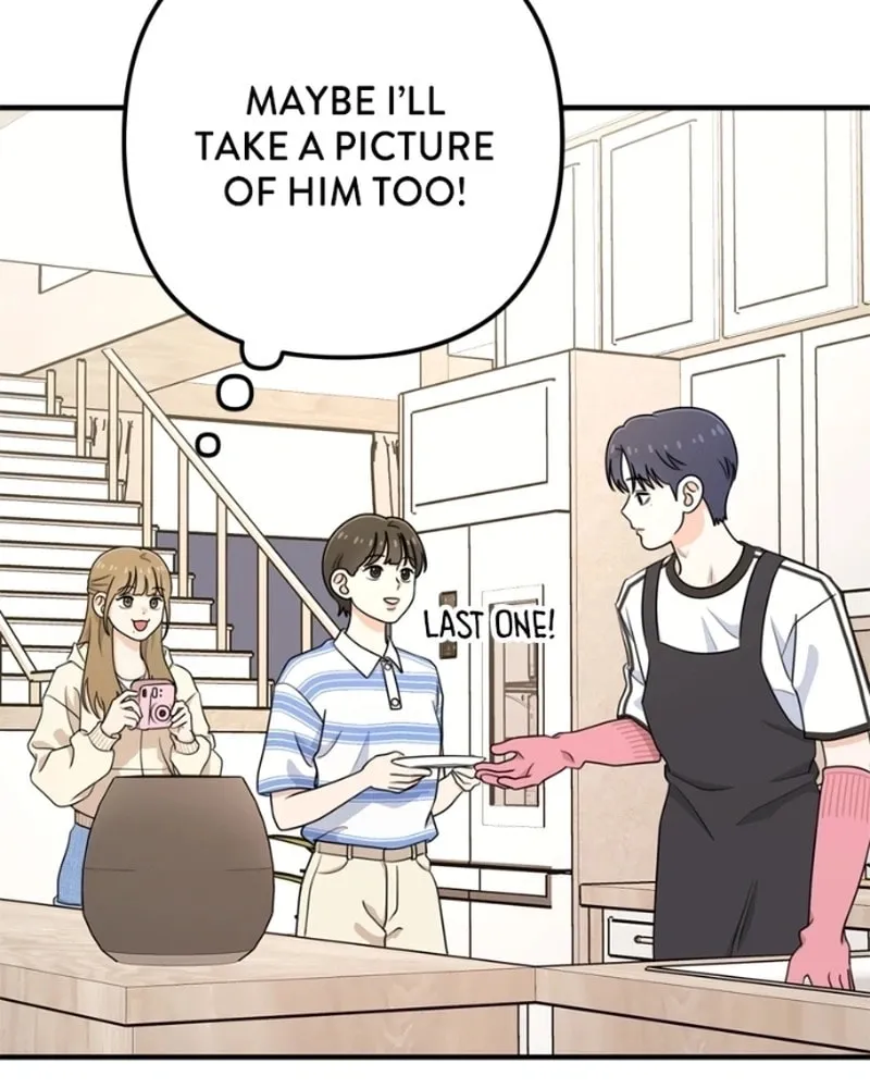 Read Solo School chapter 12 image 12 on Lezhin