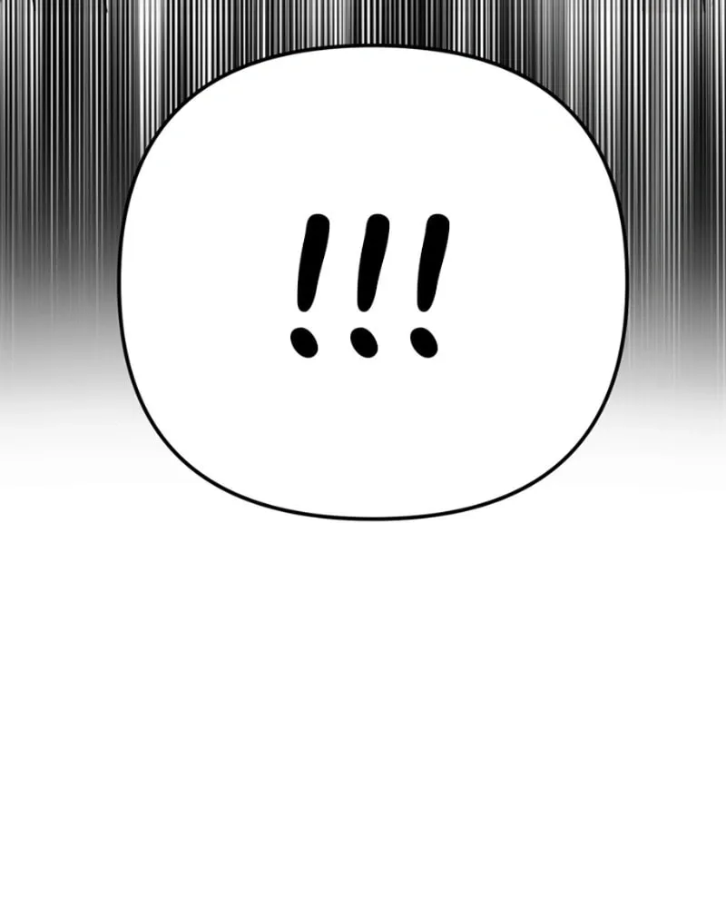 Read Solo School chapter 12 image 19 on Lezhin