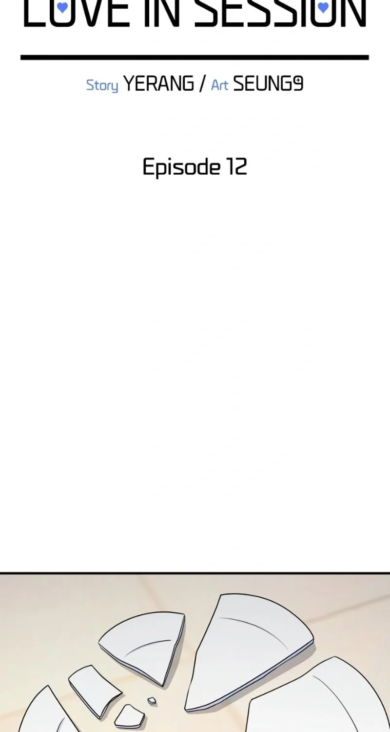 Read Solo School chapter 12 image 29 on Lezhin