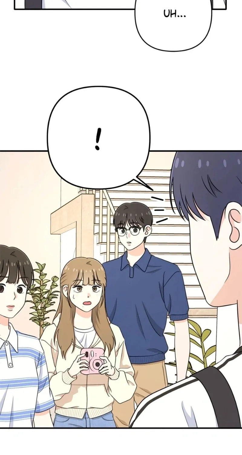 Read Solo School chapter 12 image 49 on Lezhin