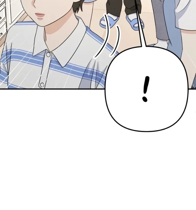Read Solo School chapter 12 image 54 on Lezhin