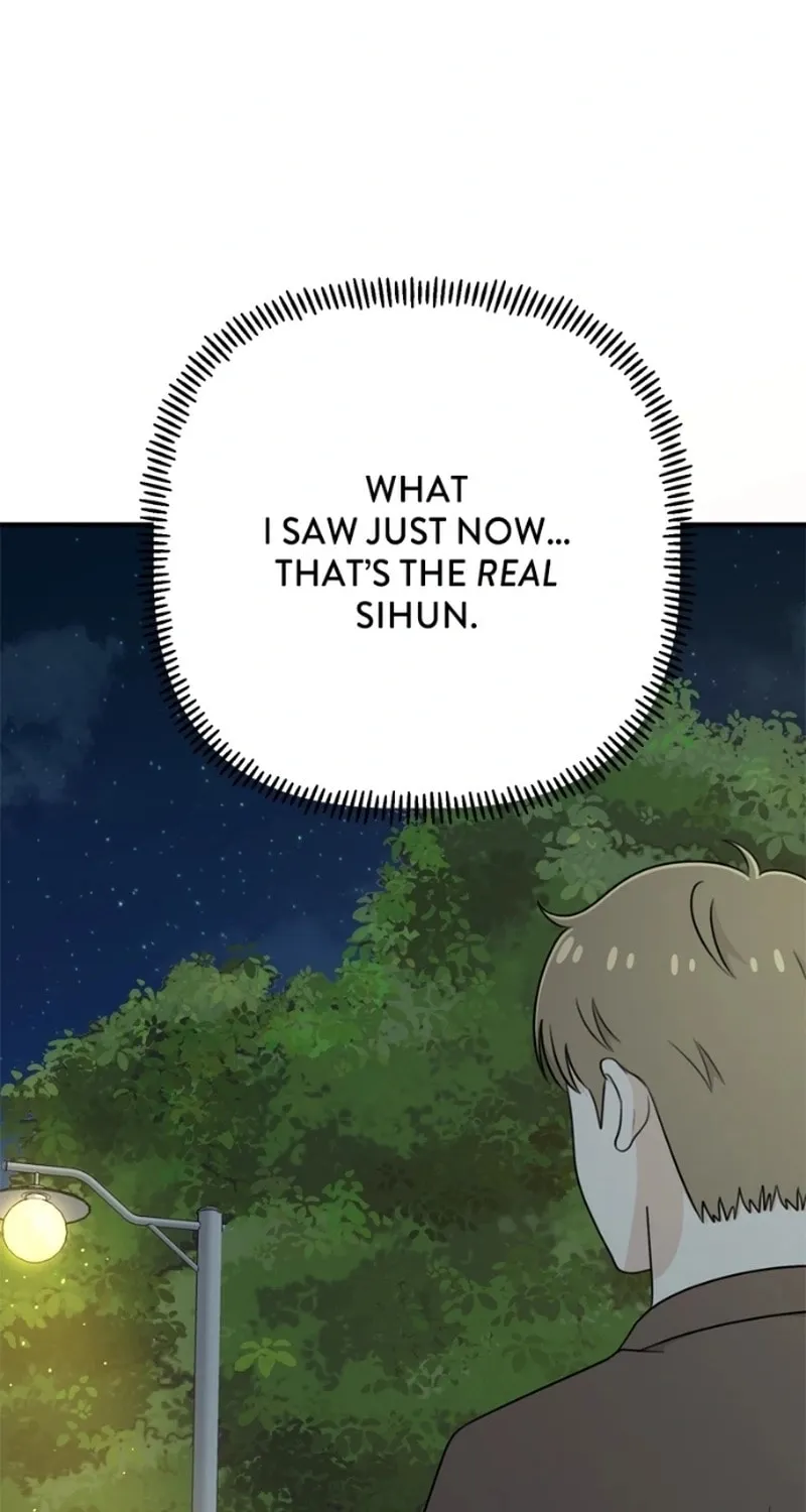 Read Solo School chapter 12 image 70 on Lezhin