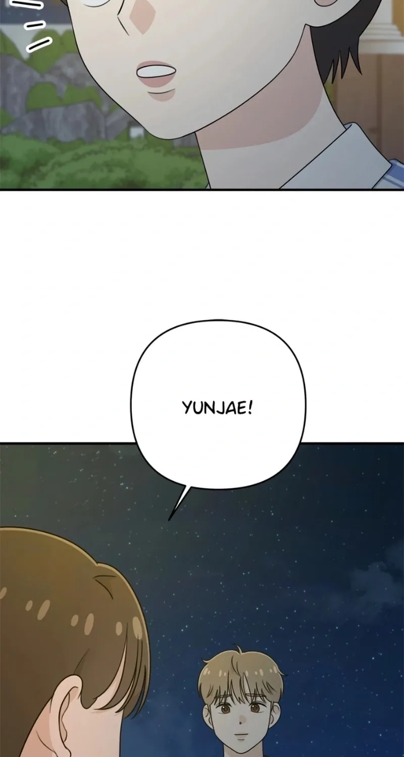 Read Solo School chapter 12 image 73 on Lezhin