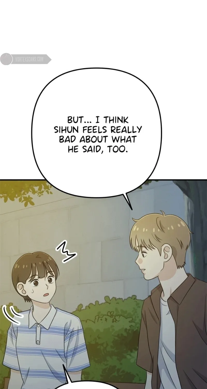 Read Solo School chapter 12 image 85 on Lezhin