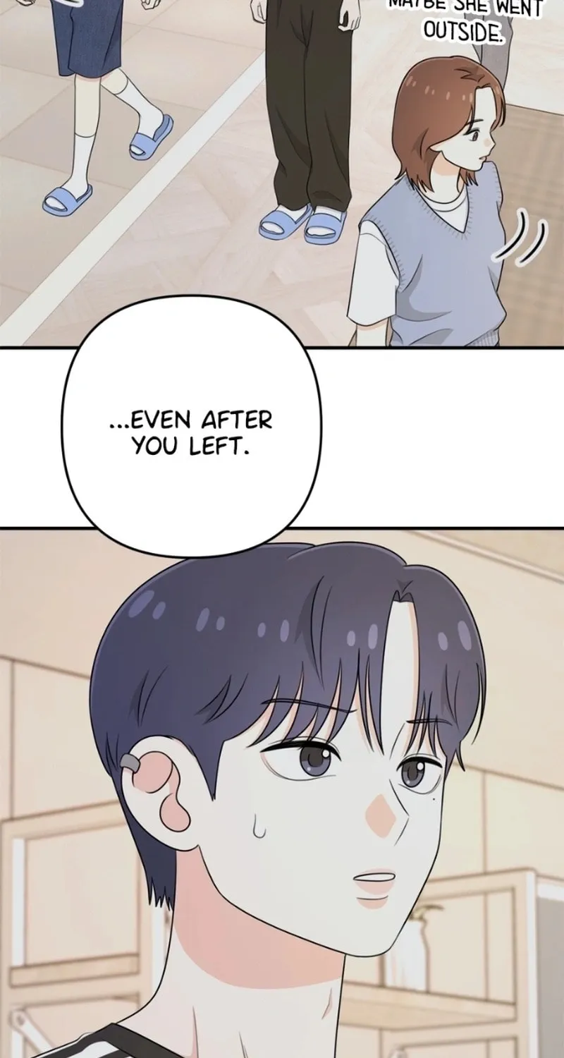 Read Solo School chapter 12 image 87 on Lezhin