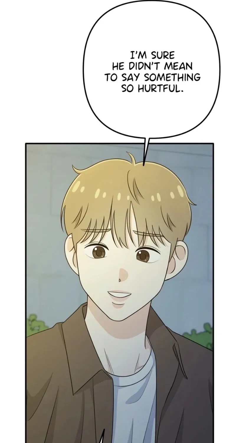 Read Solo School chapter 12 image 89 on Lezhin